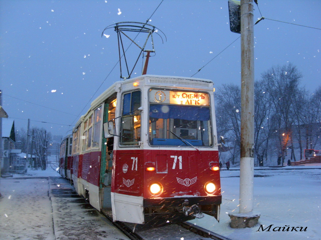 Ачинск, 71-605 (КТМ-5М3) № 71