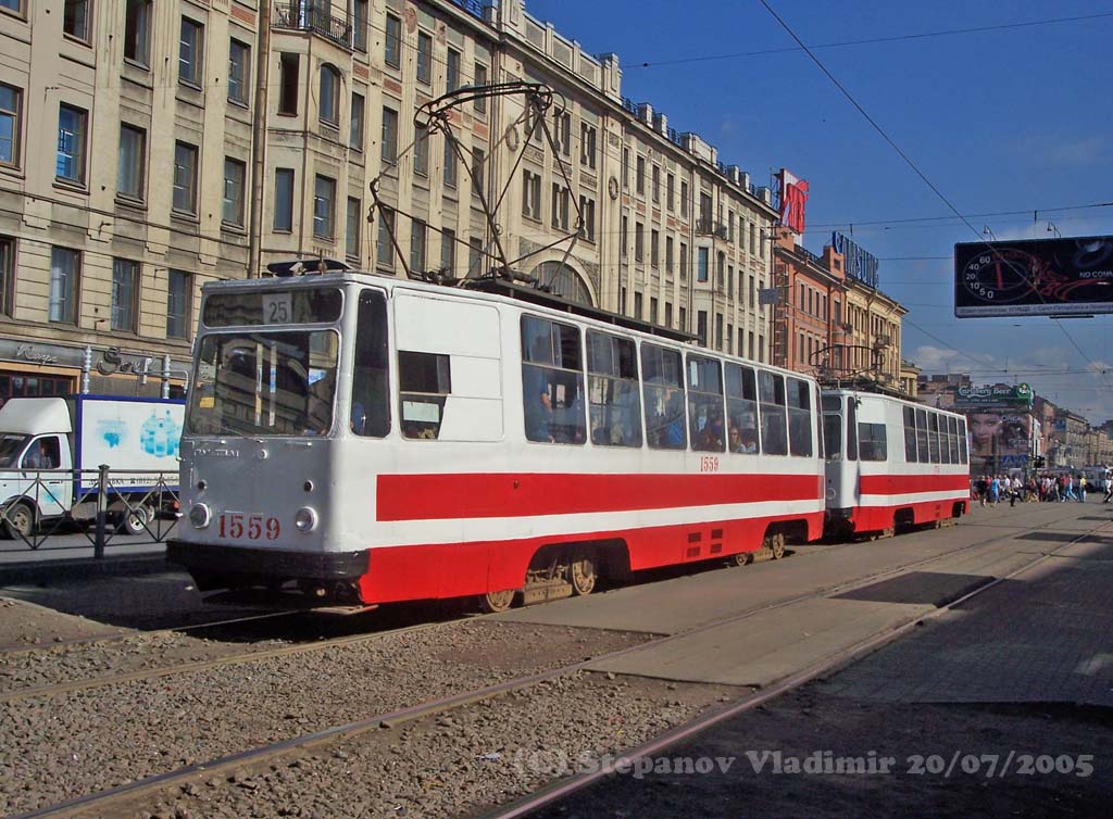 Санкт-Петербург, ЛМ-68М № 1559