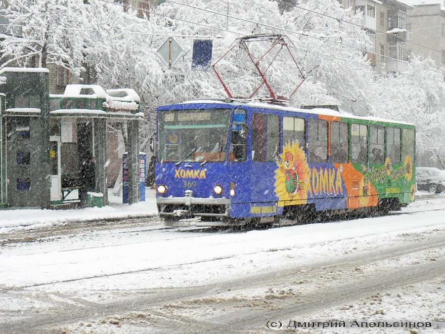 Екатеринбург, Tatra T6B5SU № 369