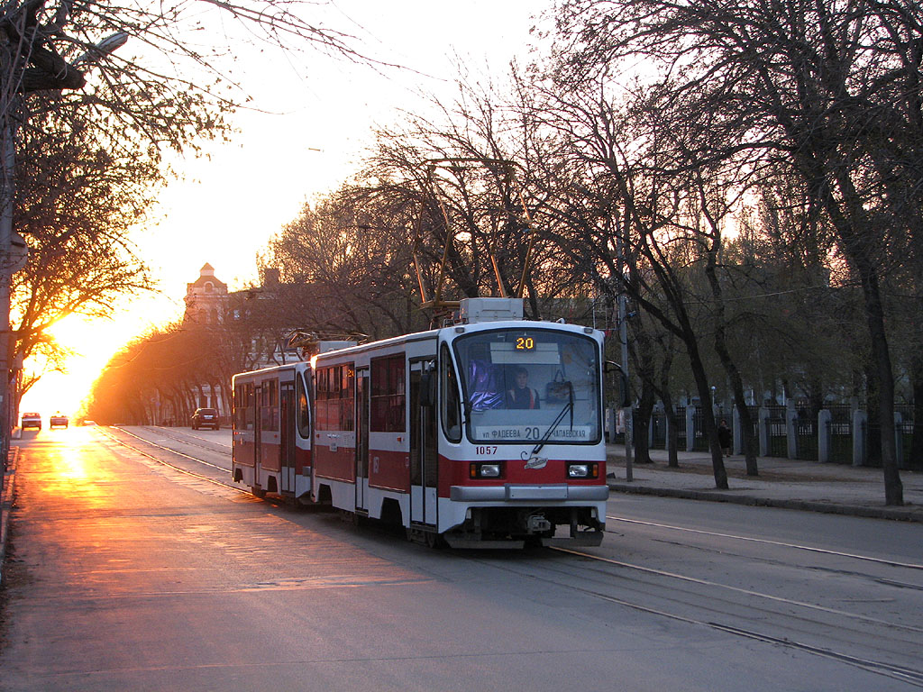Samara, 71-405 nr. 1057 Samara, 71-405 nr. 1057