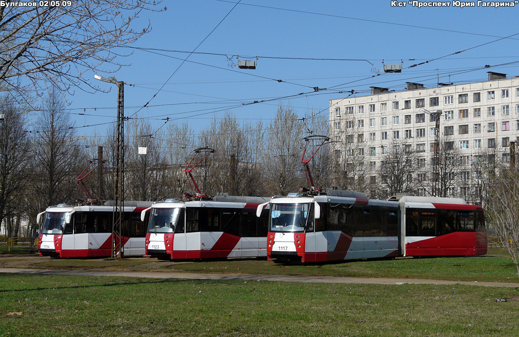 Санкт-Петербург, 71-152 (ЛВС-2005) № 1117; Санкт-Петербург — Конечные станции и разворотные кольца