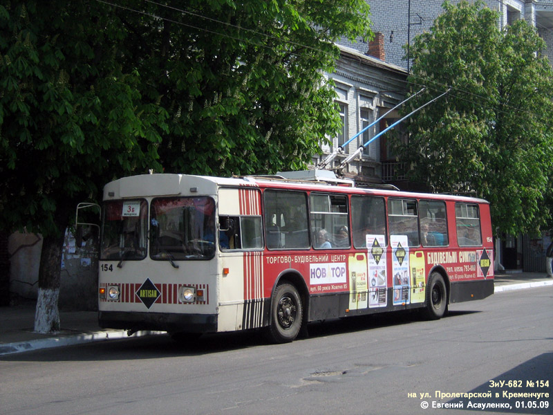 Kremenciuk, ZiU-682G [G00] Nr. 154