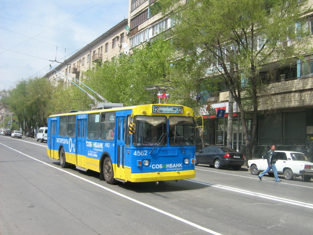 Волгоград, ЗиУ-682Г [Г00] № 4562