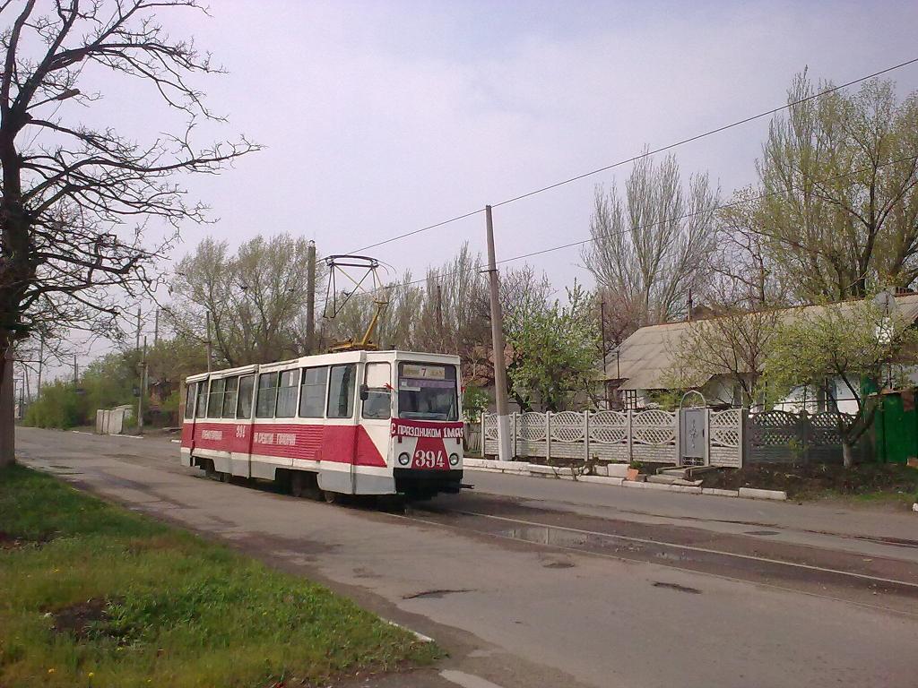 Горловка, 71-605 (КТМ-5М3) № 394
