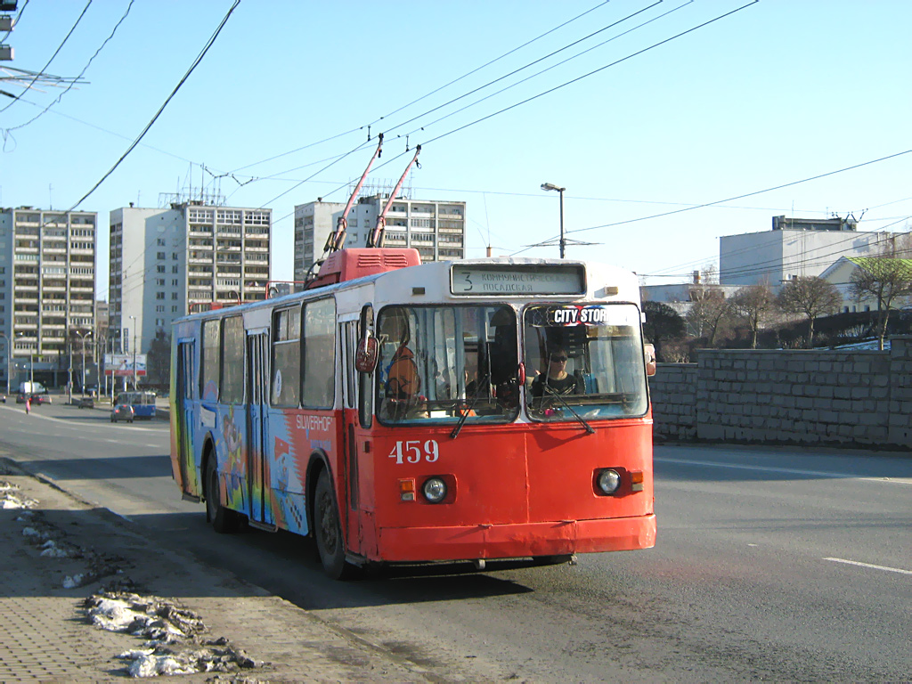 Екатеринбург, ЗиУ-682В [В00] № 459