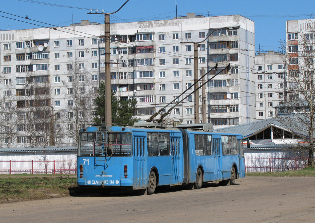 雅羅斯拉夫爾, Trolza-62052.02 [62052V] # 71