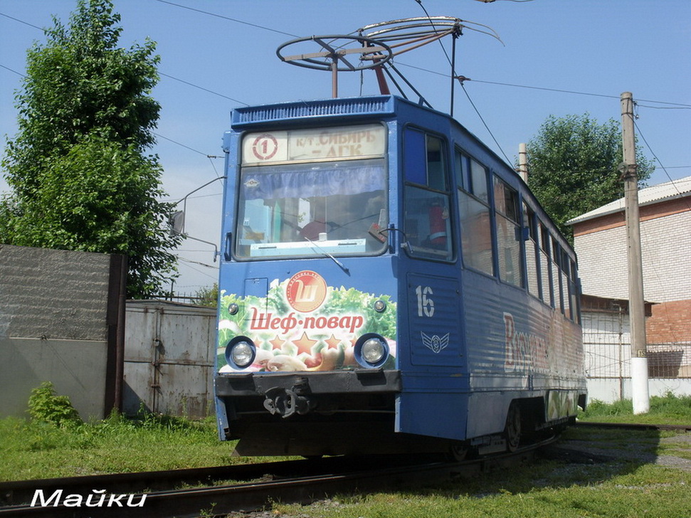 Ачинск, 71-605 (КТМ-5М3) № 16