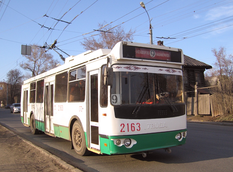 Ижевск, ЗиУ-682Г-016.02 № 2163