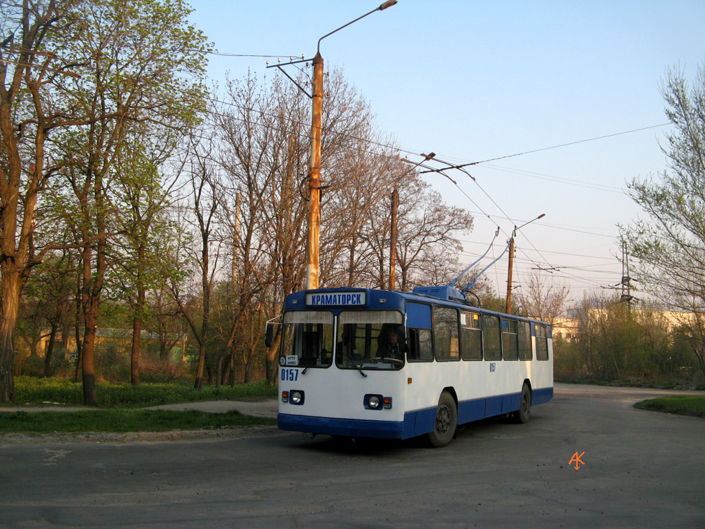 Краматорск, ЗиУ-682В № 0157