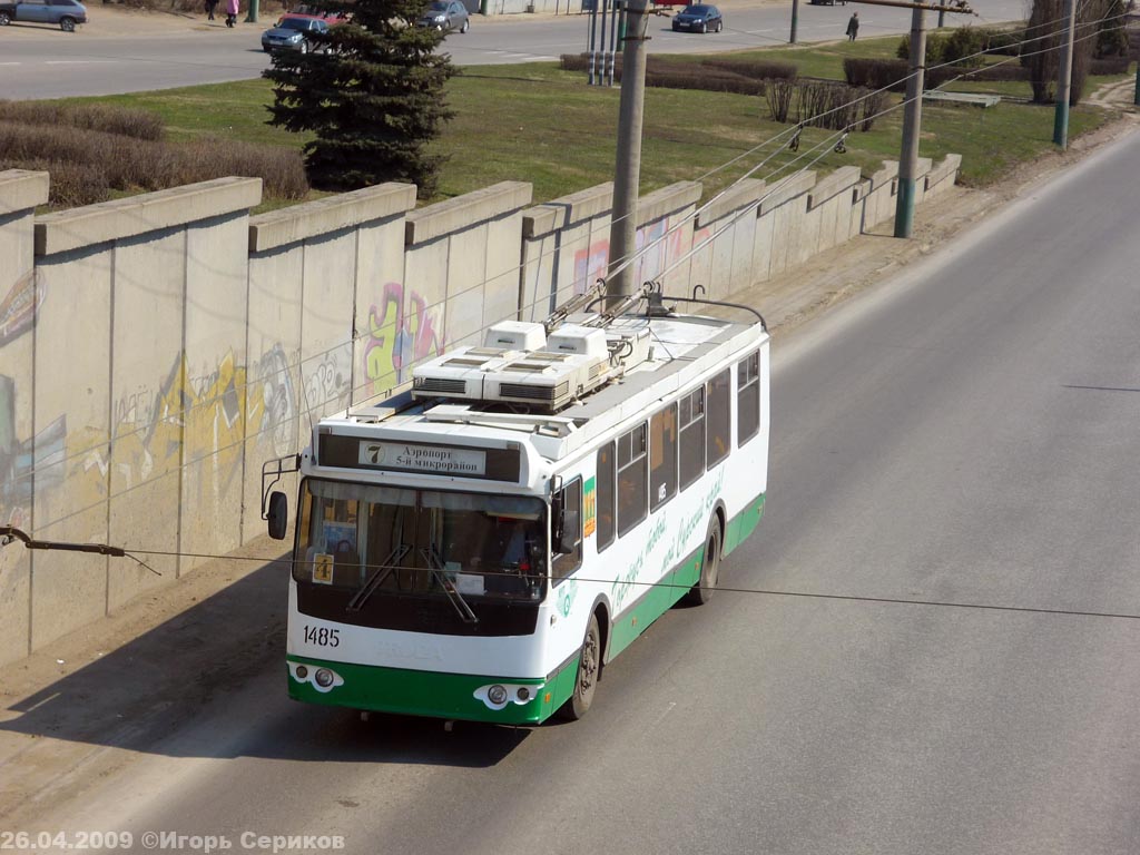 Пенза, ЗиУ-682Г-016.02 № 1485
