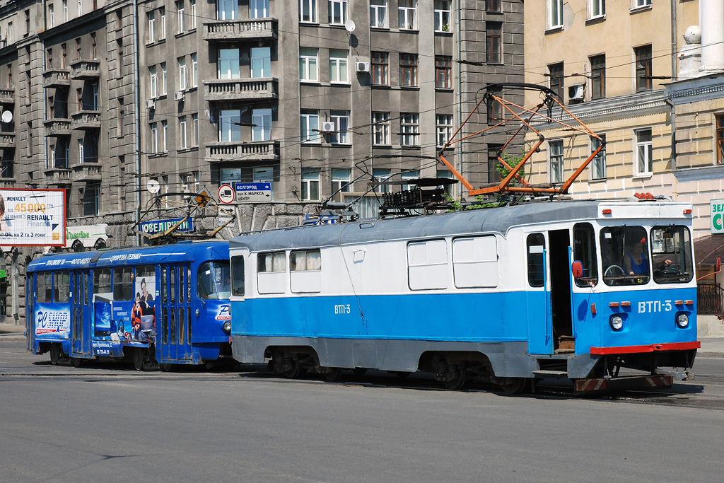 Харьков, МТВ-82 № ВТП-3