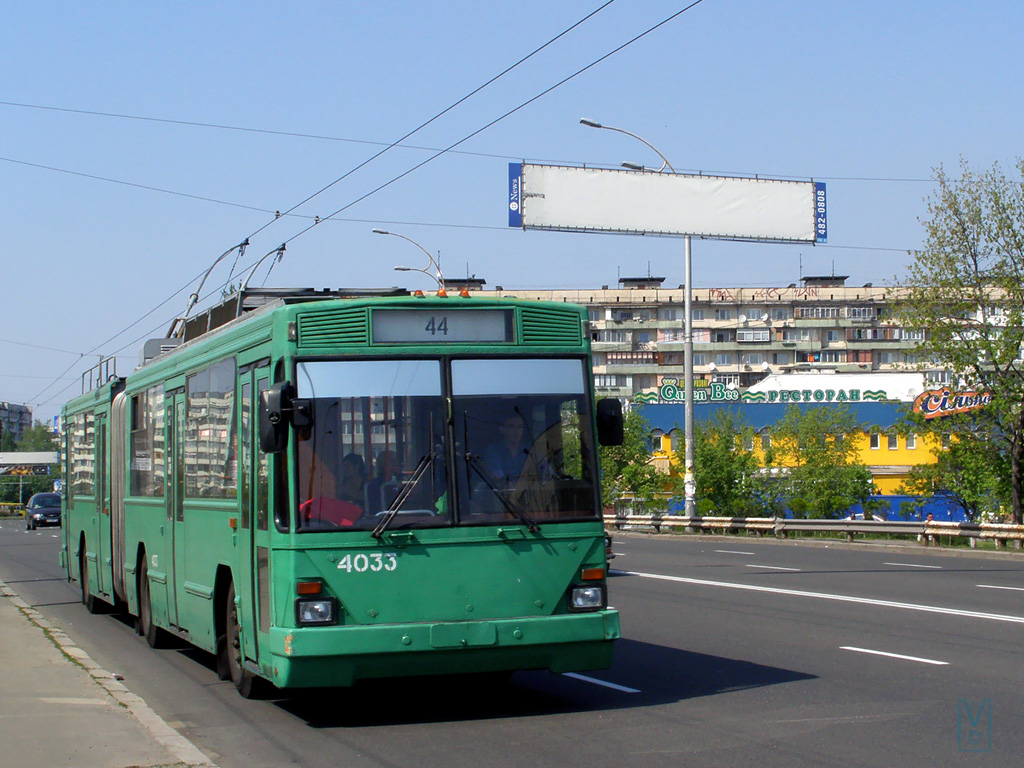Киев, Киев-12.03 № 4033