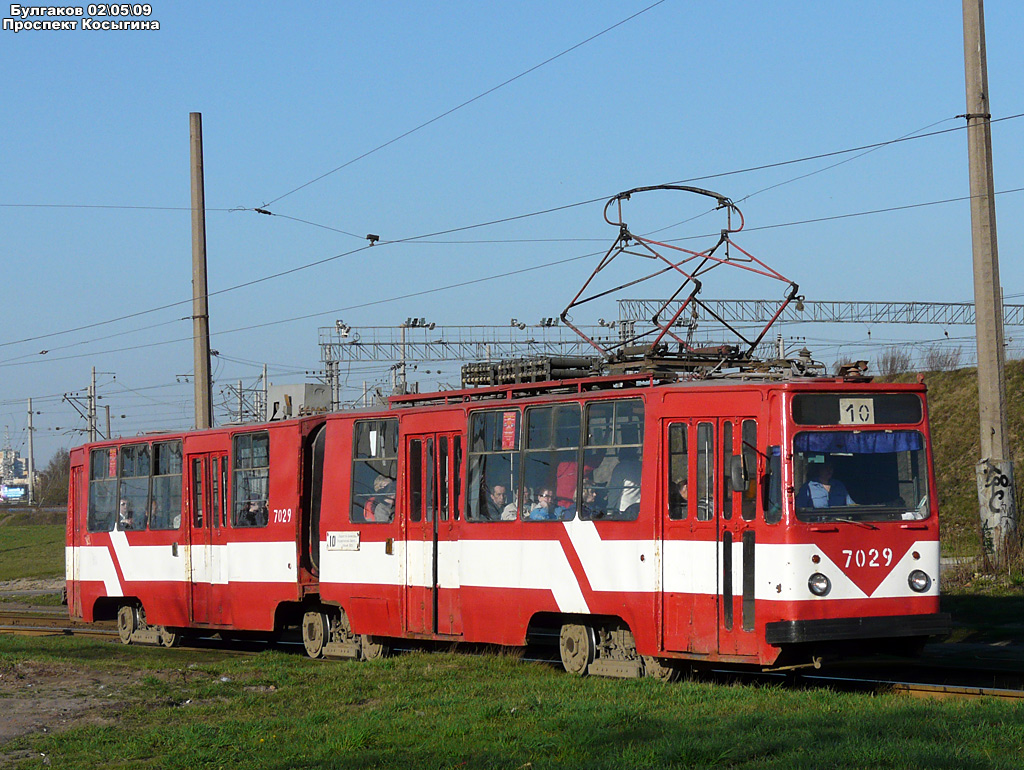 Sankt Petersburg, LVS-86K Nr. 7029