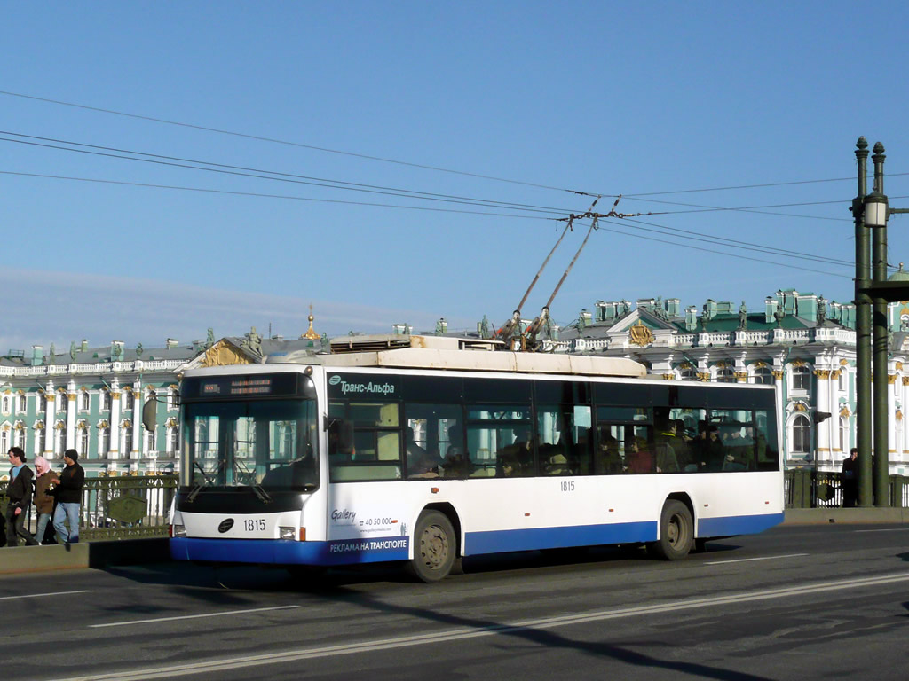 Санкт-Петербург, ВМЗ-5298.01 (ВМЗ-463) № 1815