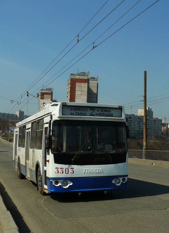 Харьков, ЗиУ-682Г-016.02 № 3303