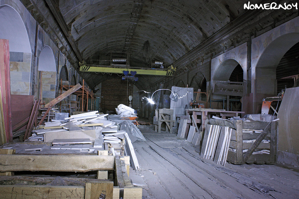 Санкт Петербург — Метрополитен — Линия 5