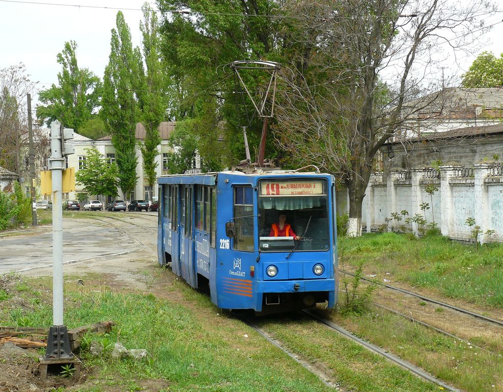 Днепр, 71-608К № 2216