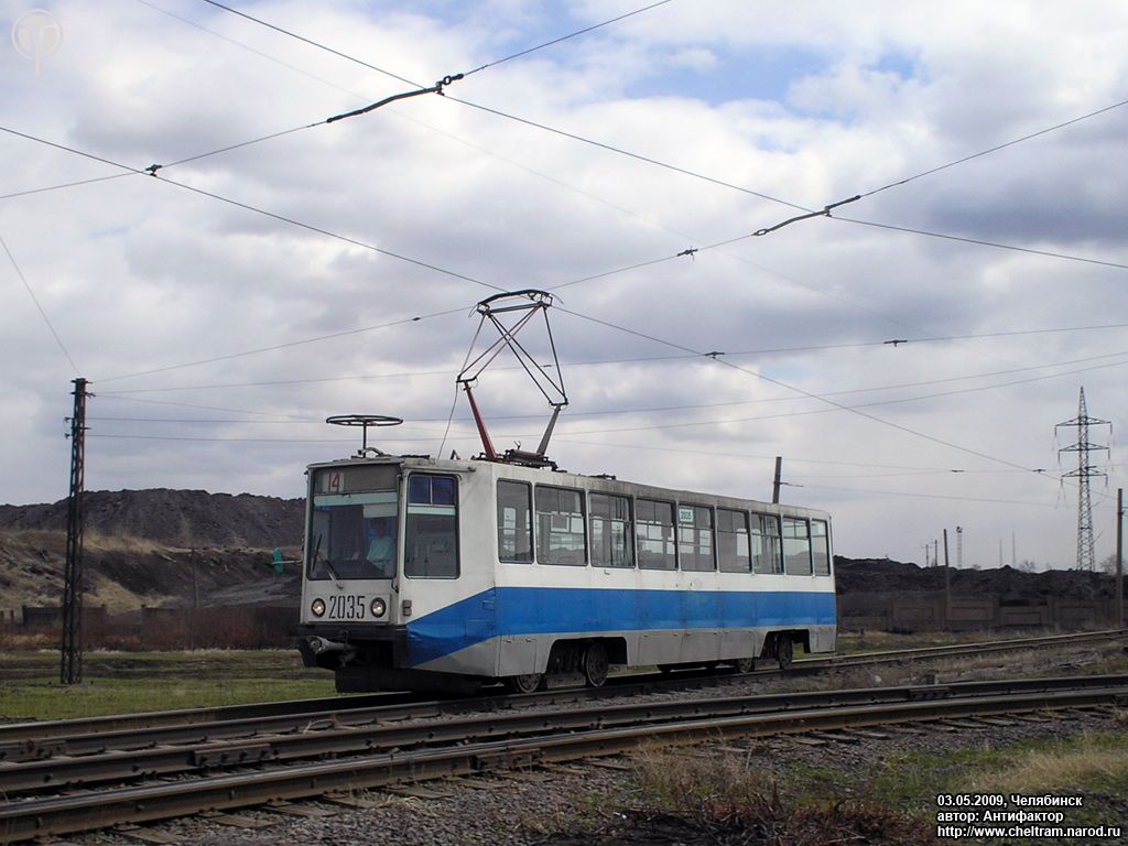 Челябинск, 71-608К № 2035