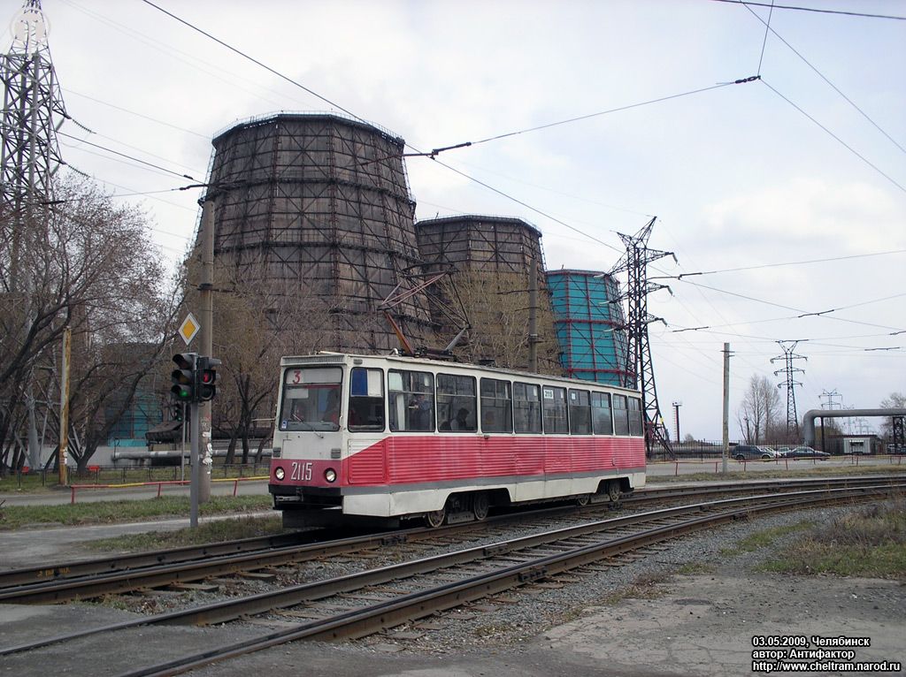 Челябинск, 71-605 (КТМ-5М3) № 2115