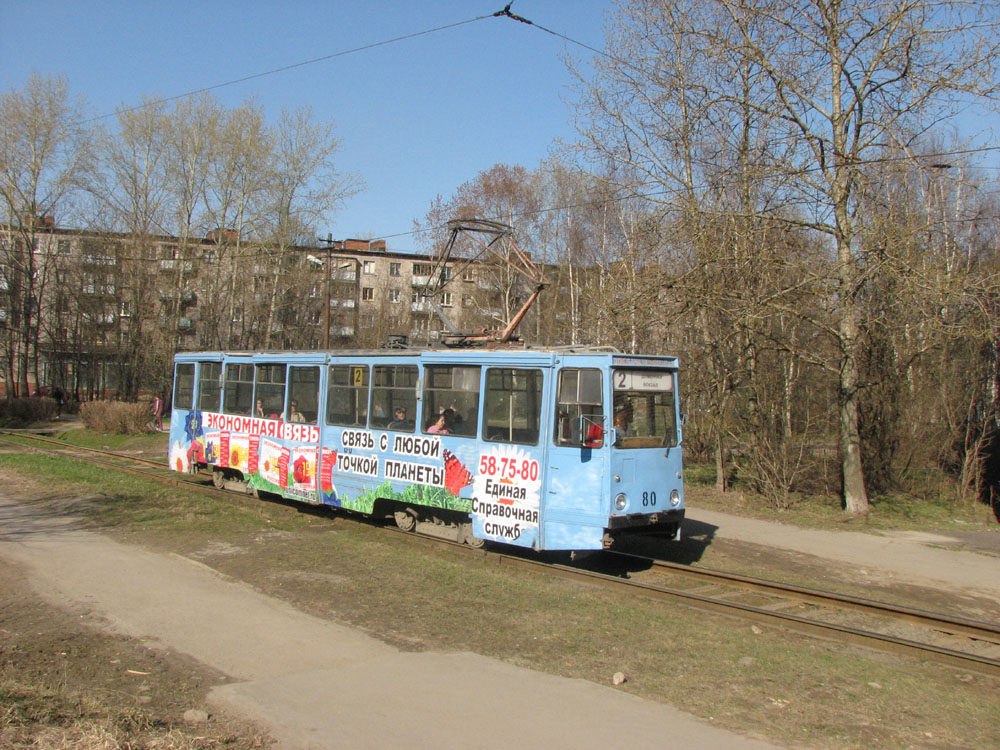 Череповец, 71-605 (КТМ-5М3) № 80