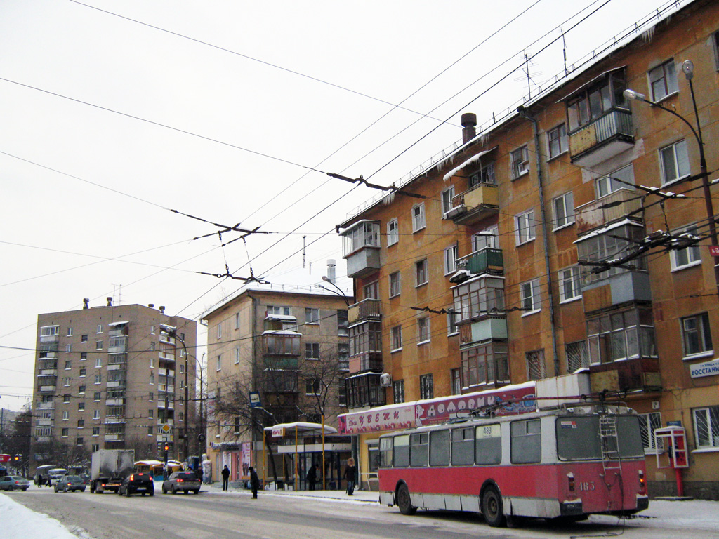 Екатеринбург, ЗиУ-682В-012 [В0А] № 483; Екатеринбург — Конечные станции и разворотные кольца