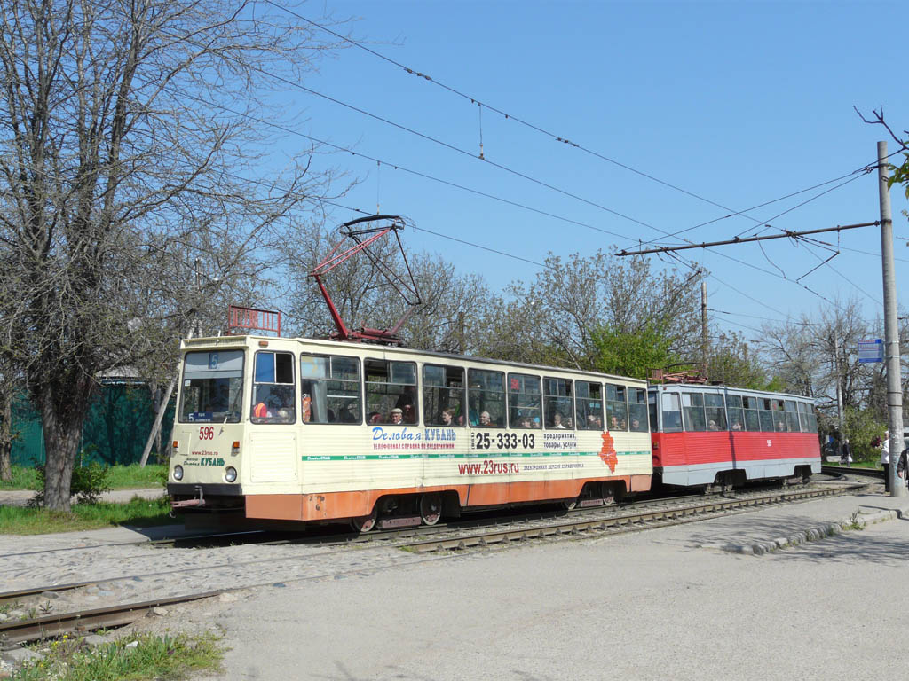 Краснодар, 71-605 (КТМ-5М3) № 596 Краснодар, 71-605 (КТМ-5М3) № 596