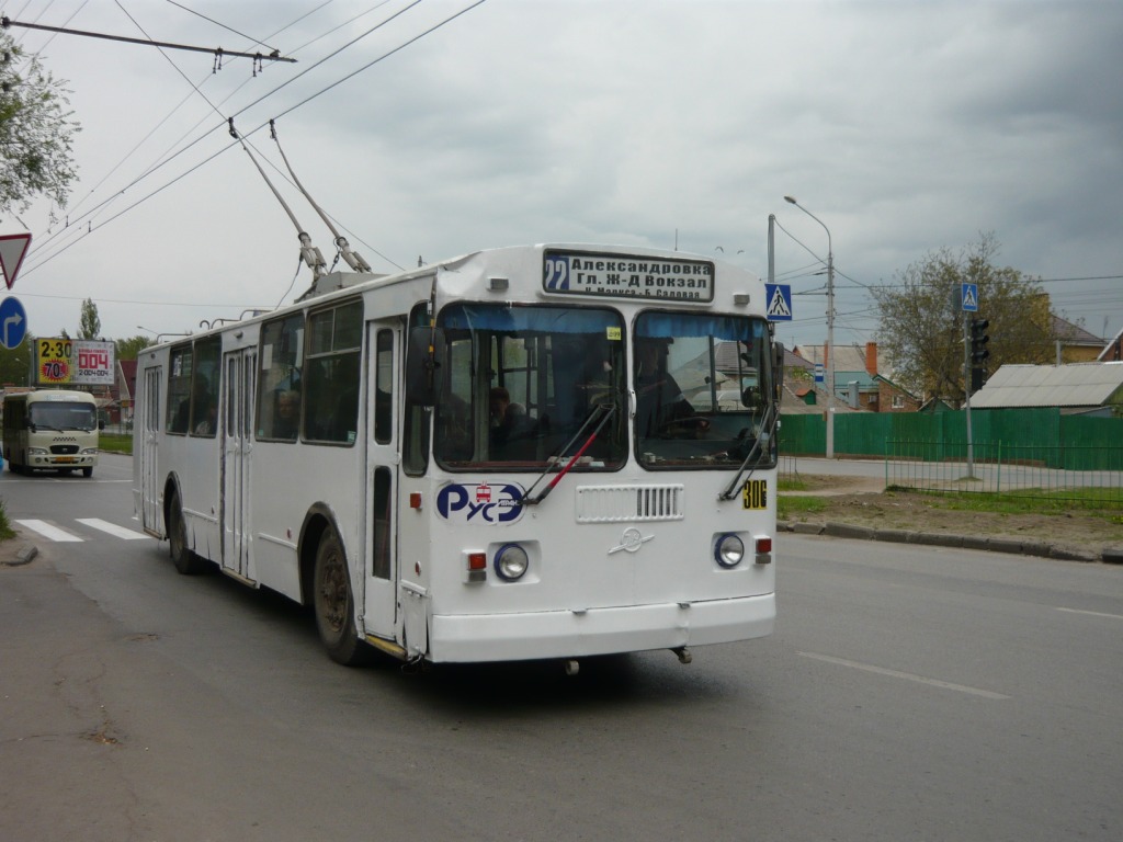 Ростов-на-Дону, ЗиУ-682Г-016 (012) № 306