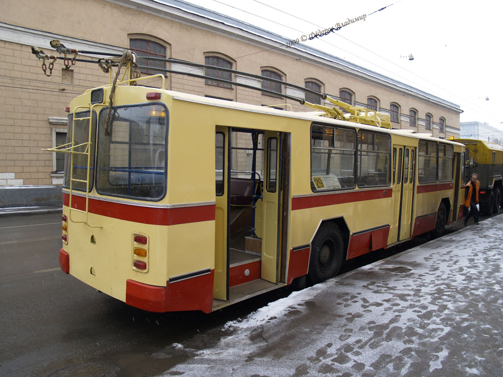 Санкт-Петербург, ЗиУ-682Б № 4409