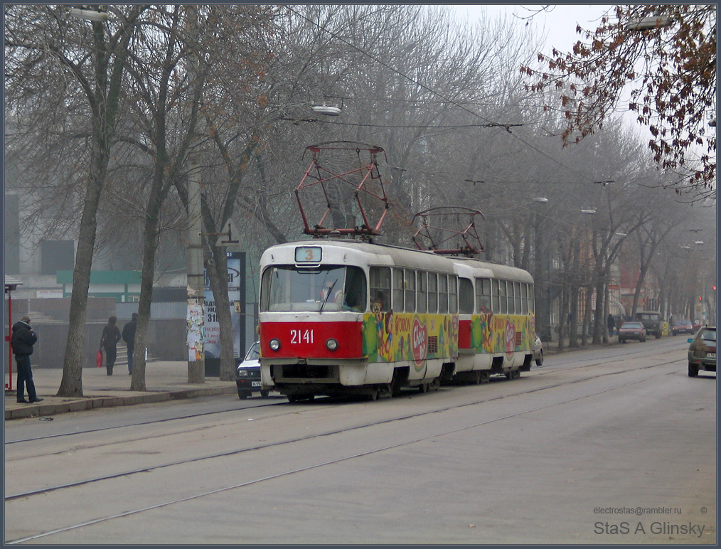 Samara, Tatra T3SU Nr. 2141