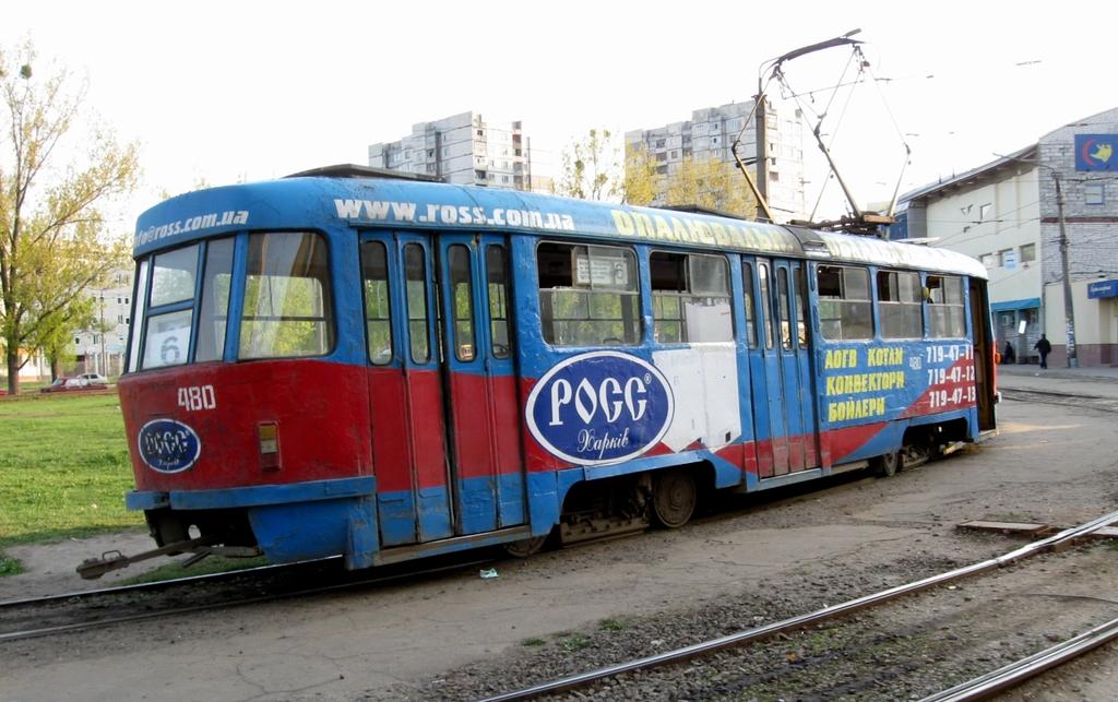 Харьков, Tatra T3SU № 480