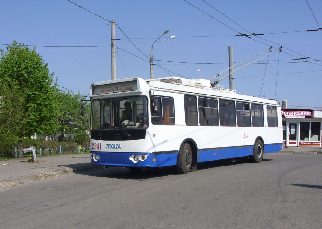 Харьков, ЗиУ-682Г-016.02 № 2341