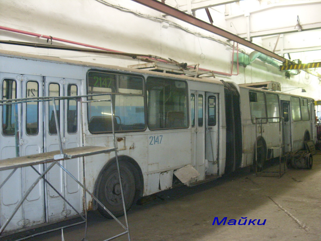 克拉斯诺亚尔斯克, ZiU-620520 # 2147