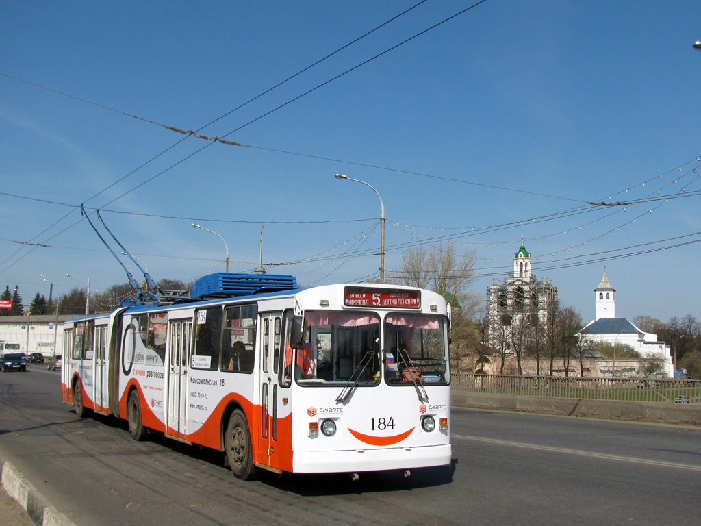 Ярославль, Тролза-62052.02 [62052В] № 184