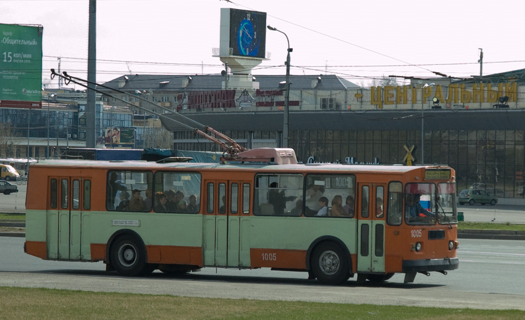 Казань, ЗиУ-682В [В00] № 1005