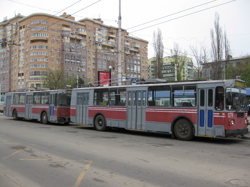 Краснодар, ЗиУ-682Г [Г00] № 079