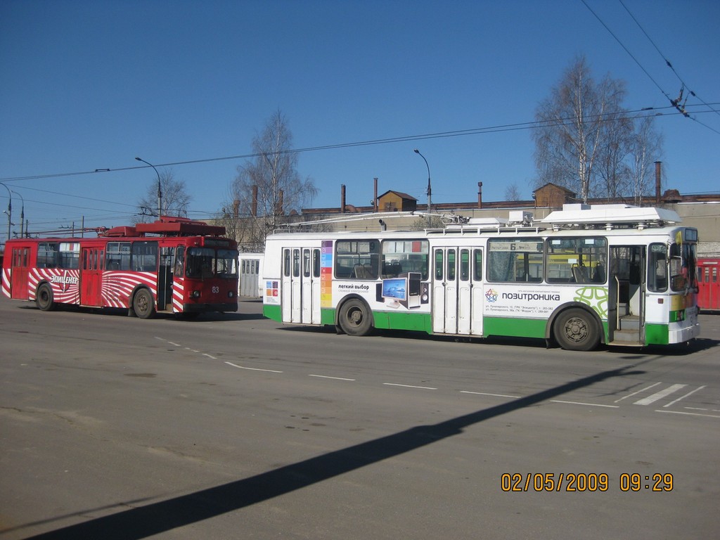 Рыбинск, ЗиУ-682В № 83; Рыбинск, ЗиУ-682 КР Иваново № 9