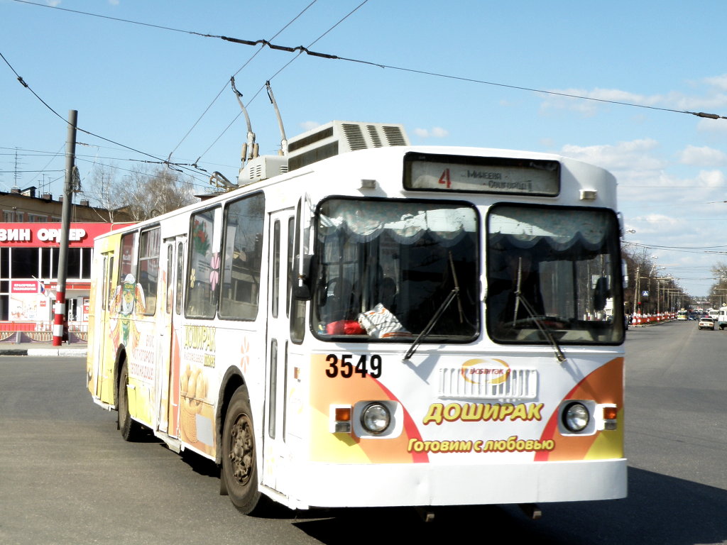 Нижний Новгород, Нижтролл (ЗиУ-682В) № 3549