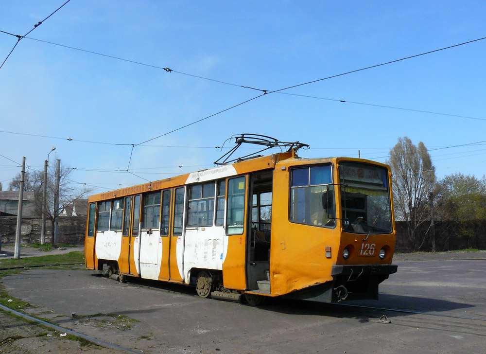 Каменское, 71-608КМ № 126