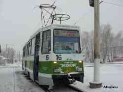 283 КБ