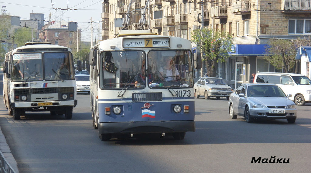 Красноярск, ЗиУ-682Г-016 (018) № 1073