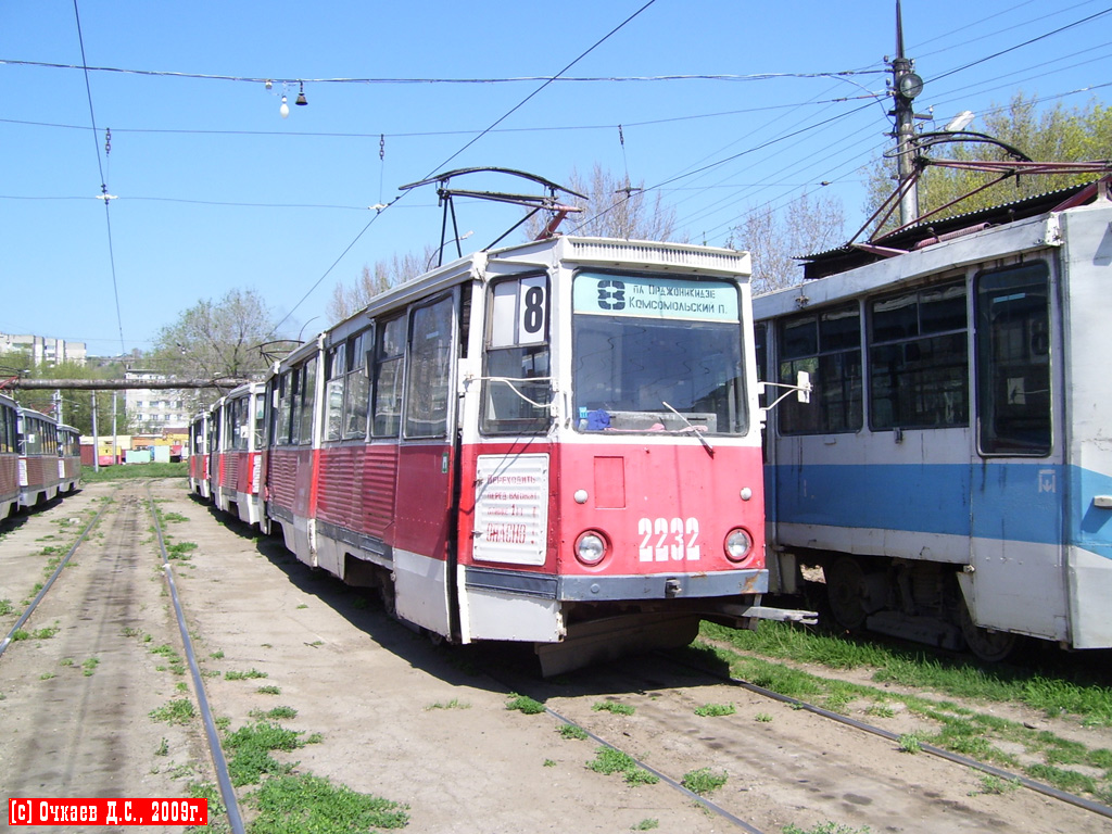 Saratov, 71-605 (KTM-5M3) # 2232