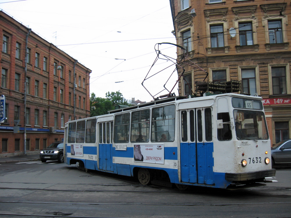 Saint-Petersburg, LM-68M № 7632