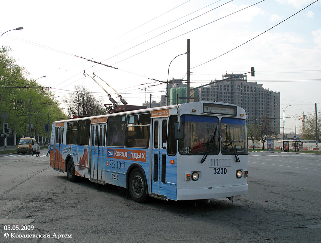 Москва, ЗиУ-682Г-016  [Г0М] № 3230