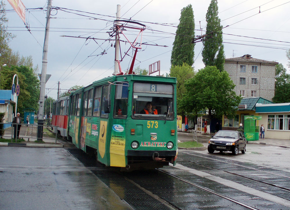 Краснодар, 71-605 (КТМ-5М3) № 573