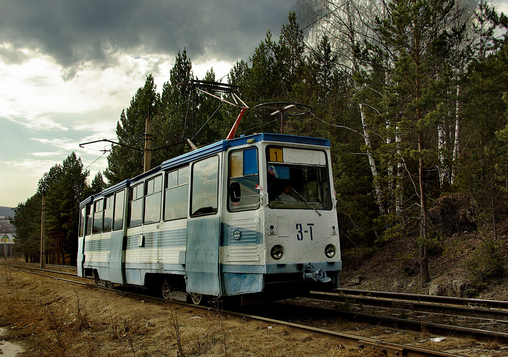 Златоуст, 71-605А № 3