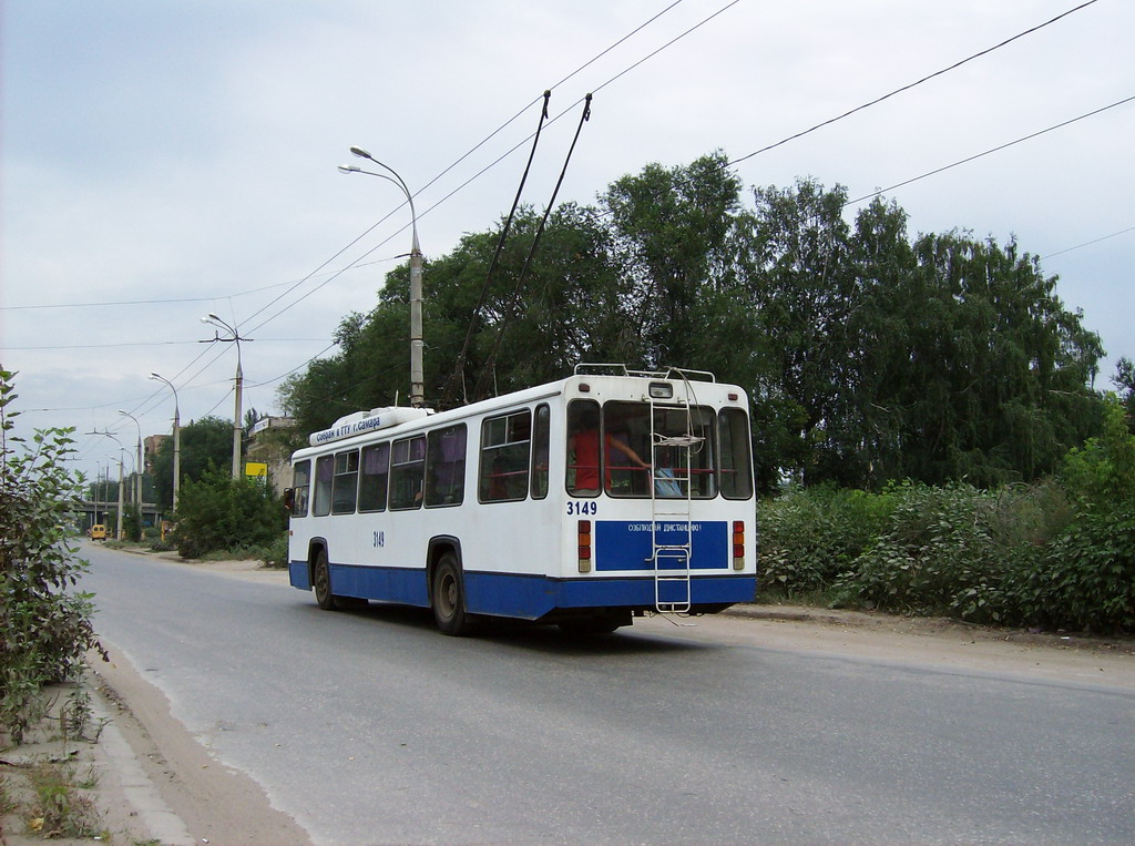 Szamara, BTZ-5276-04 — 3149
