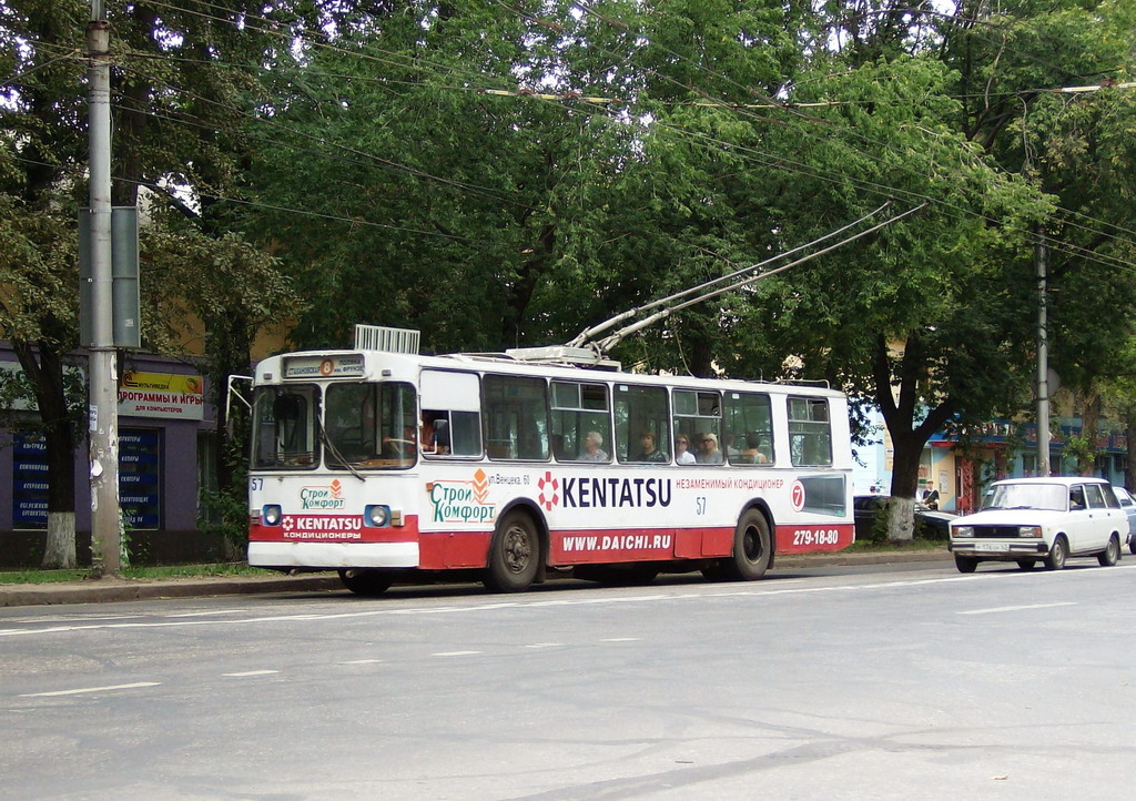 Самара, ЗиУ-682Г (СЗТМ) № 57