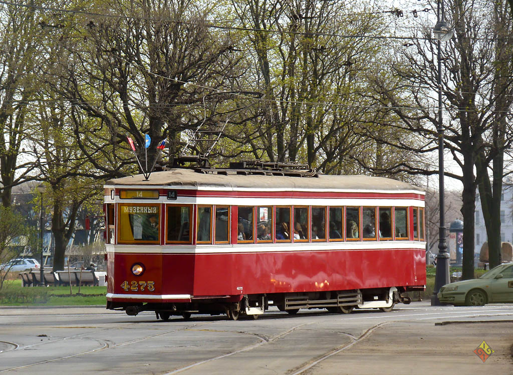 Saint-Petersburg, LM-33 č. 4275