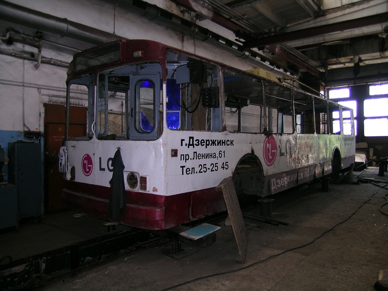 Dzeržinska, ZiU-682V [V00] № 008