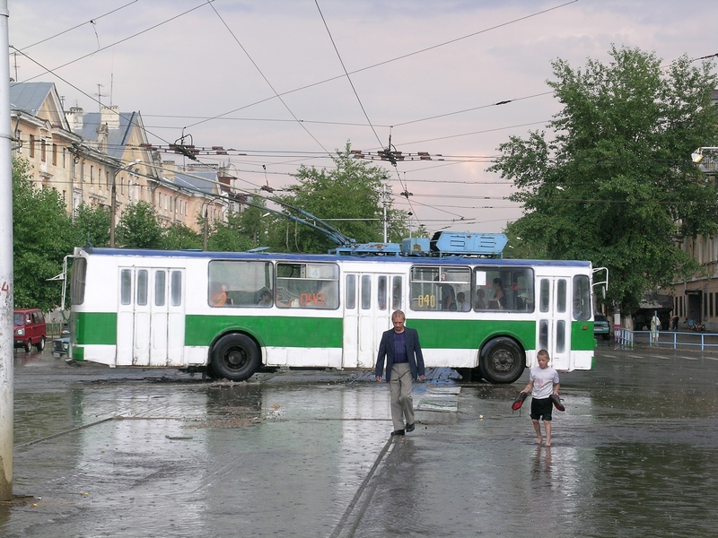 Dzerjinsk, ZiU-682G [G00] N°. 040